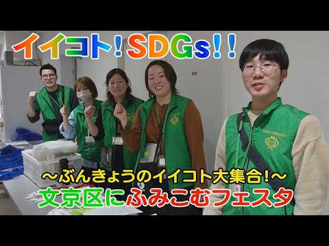あらぶんちょ!チャンネルで紹介されたHappy Hearts Englishの活動